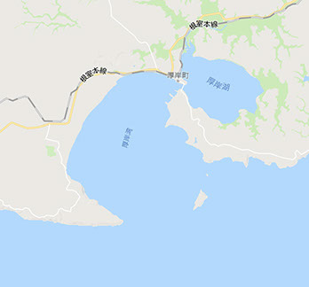 厚岸と仙鳳趾の違い
